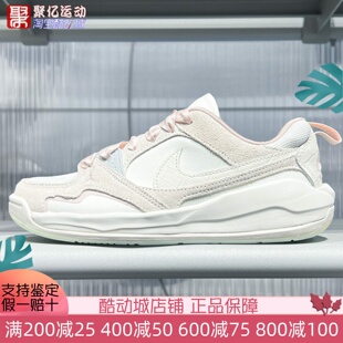 IH7325 101 JORDAN复古舒适透气低帮运动篮球板鞋 耐克女子2025夏季