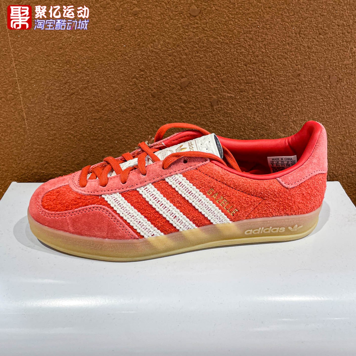 阿迪达斯三叶草女子2026秋季经典复古翻毛皮运动板鞋德训鞋KI7169