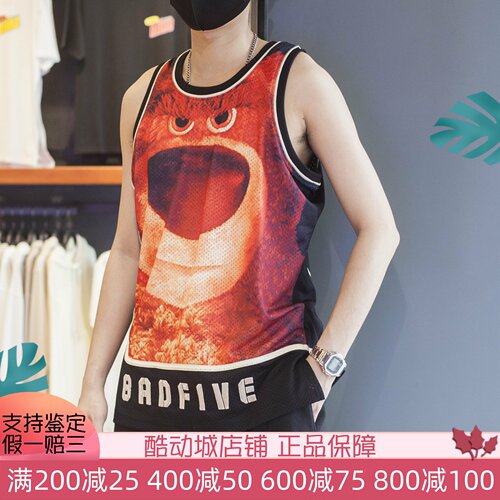 李宁男装2024夏季训练健身运动速干透气舒适无袖背心AAYR205-2