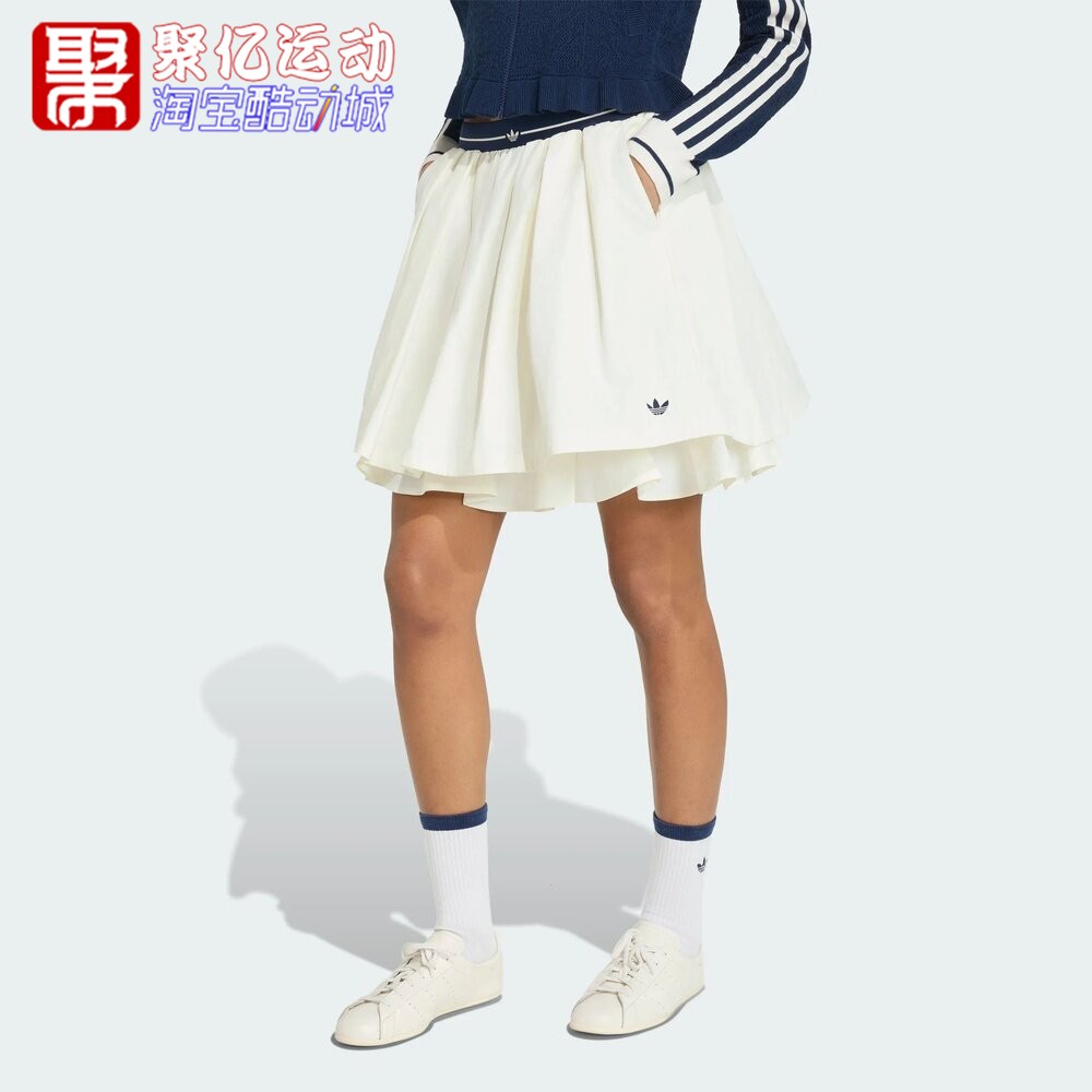 阿迪达斯三叶草女子2026年秋季运动休闲学院风百褶半身短裙KX6886