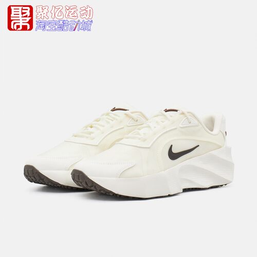 Nike耐克女子2026秋新款AURA EDGE百搭轻便运动休闲鞋 HQ7025-105