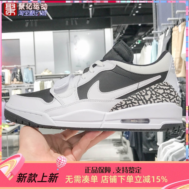 耐克男子Jordan AJ312经典复古缓震耐磨透气运动篮球鞋CD7069-111