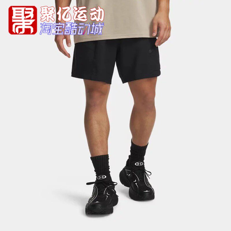 UA安德玛男款2026夏季新款透气宽松运动短裤 6009361-001-069-466