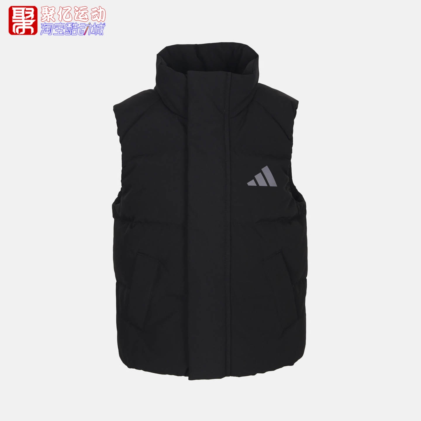 Adidas阿迪达斯童装2026年冬新款简约百搭运动休闲无袖马甲LG1931