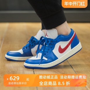 1复古低帮运动休闲篮球鞋 DC0774 JORDAN Nike耐克女2024春AIR 416