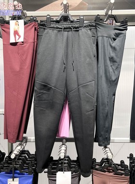 Nike耐克男子2026春新款Tech直筒抽绳宽松简约针织长裤IM0698-010