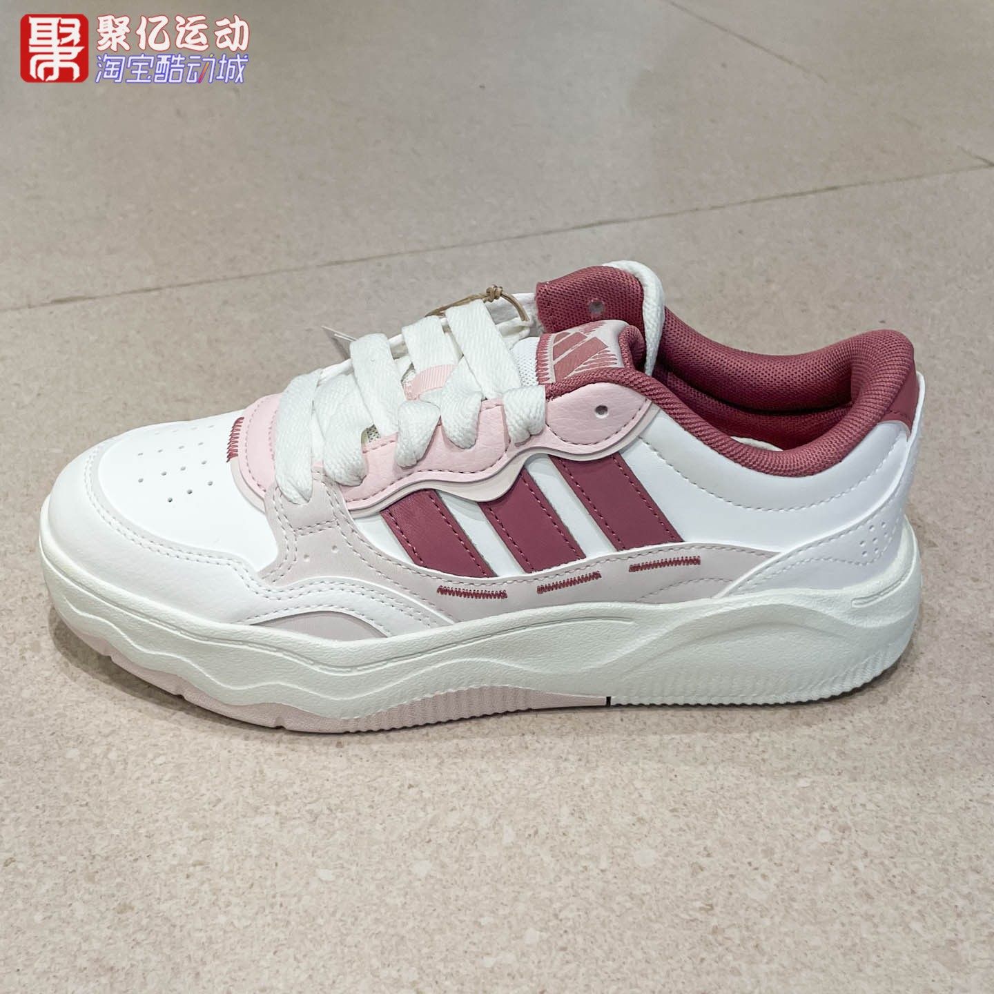 Adidas阿迪达斯女子2026春季LITE SHUFFLE日常百搭耐磨板鞋KH9028,运动鞋new,运动休闲鞋,淘宝优惠券,粉丝福利购,淘宝优惠卷