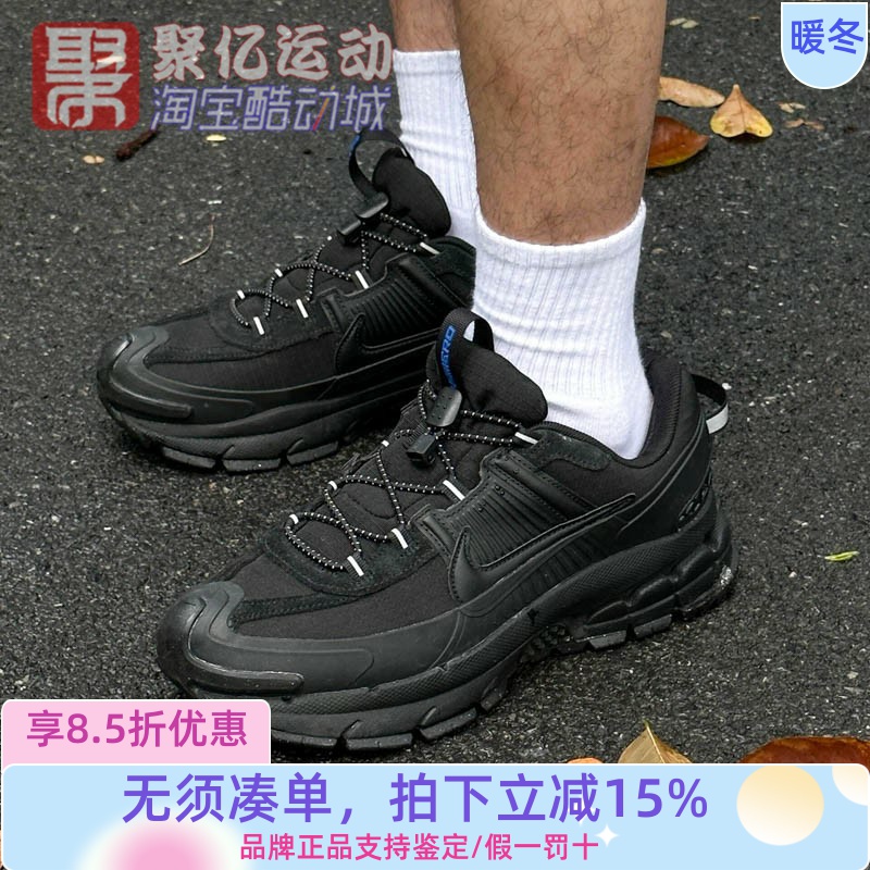 耐克户外拒水黑武士休闲鞋运动鞋
