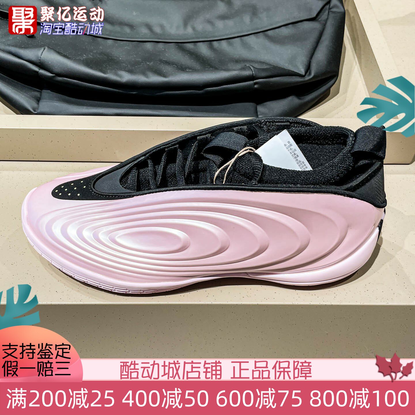 阿迪达斯男子2026秋新款哈登10代BOOST专业缓震耐磨篮球鞋 KI1608