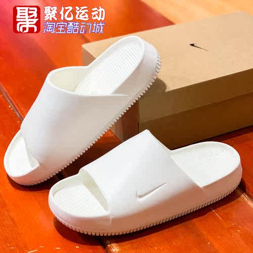 Nike耐克男子2026新款Calm轻便透气防滑运动拖鞋一字拖FD4116-100
