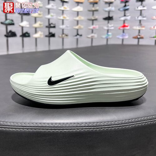 Nike耐克男子2026秋新款日常舒适透气耐磨防滑休闲拖鞋HV4479-301