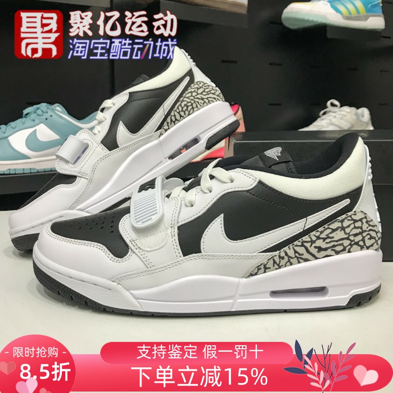 耐克男子Jordan AJ312经典复古缓震耐磨运动篮球鞋CD7069-141-111