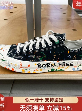 Converse匡威男女鞋2025秋季王源联名CHUCK70低帮运动板鞋A18761C