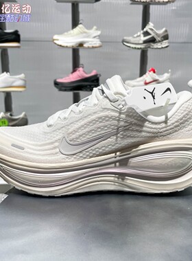 Nike耐克2026春季Vomero Plus女子舒适回弹缓震跑步鞋 IO9916-100