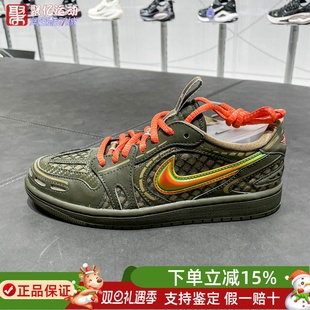 Air 款 Jordan 1百搭复古运动休闲鞋 300 耐克大童鞋 HQ2186 2026春季