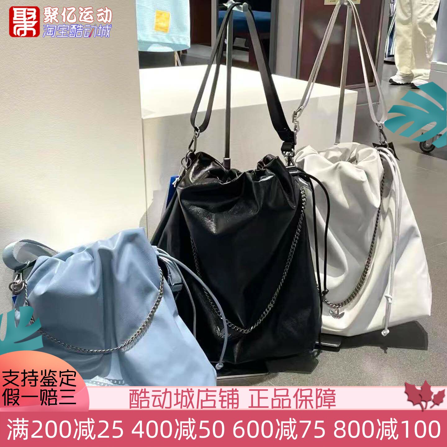 阿迪达斯2026新款大容量斜挎包