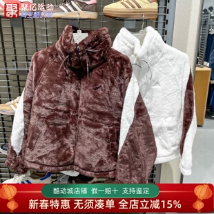 阿迪达斯女子2025新款人造皮草防风保暖复古夹克外套 KC0078 0079