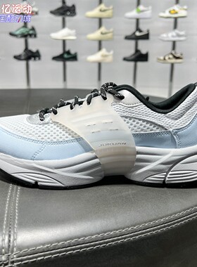 Nike耐克男子2026秋Jordan Trunner O/S运动漫游飞翼鞋IW2022-400