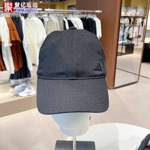 阿迪达斯男女帽2026秋新款休闲软顶遮阳棒球帽LF1697LF1698LF1699