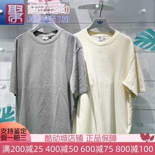 阿迪达斯三叶草女2025夏宽松透气纯棉运动短袖T恤衫JD0039 JI5730