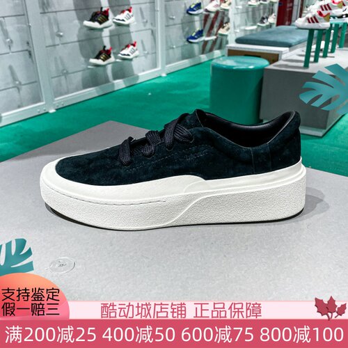 阿迪达斯男女鞋厚底运动休闲鞋