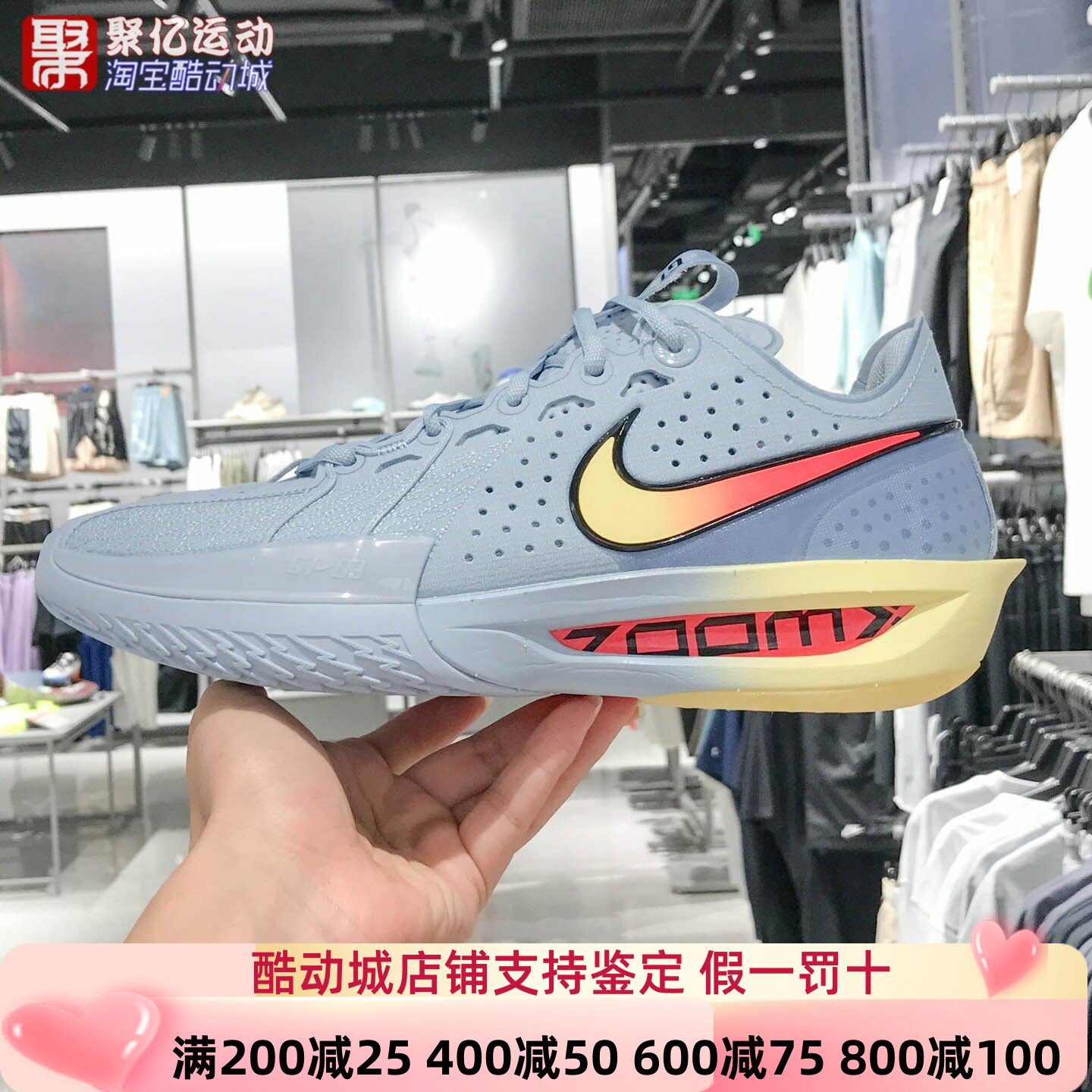 耐克男子2025秋季GTCUT3EP缓震耐磨实战运动训练篮球鞋DV2918-405