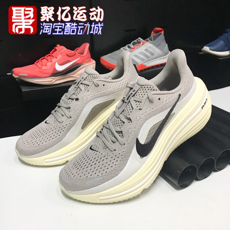 耐克2026男AIRWINFLO12运动跑鞋