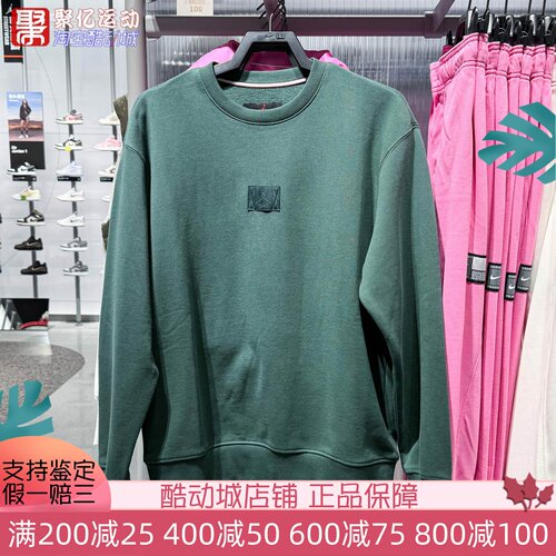 Nike耐克男装2025新款薄绒保暖运动休闲圆领卫衣套头衫FV7260-316