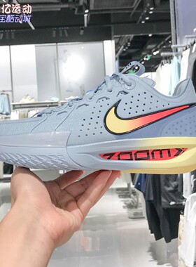 耐克男子2025秋季GTCUT3EP缓震耐磨实战运动训练篮球鞋DV2918-405