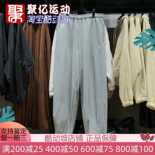 运动长裤NIKE百搭男裤