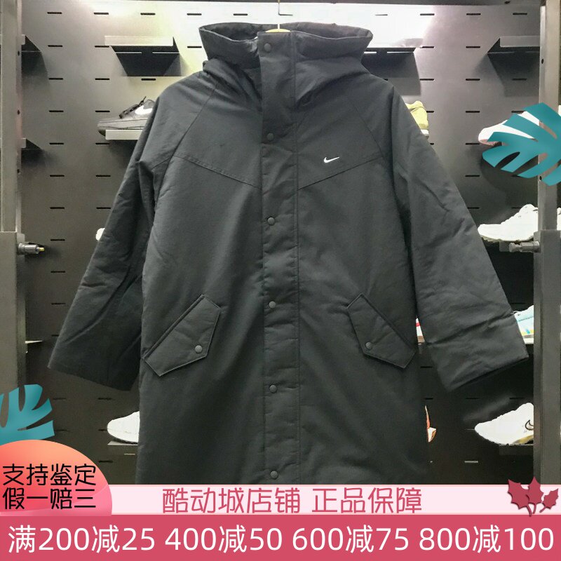 耐克大童款2025春季新款宽松百搭防风保暖运动棉服外套FV8040-010