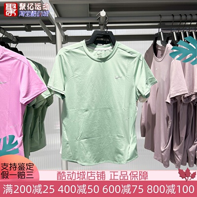Nike耐克女装2026夏季新款Dri-FIT速干短袖跑步上衣HM9699-006