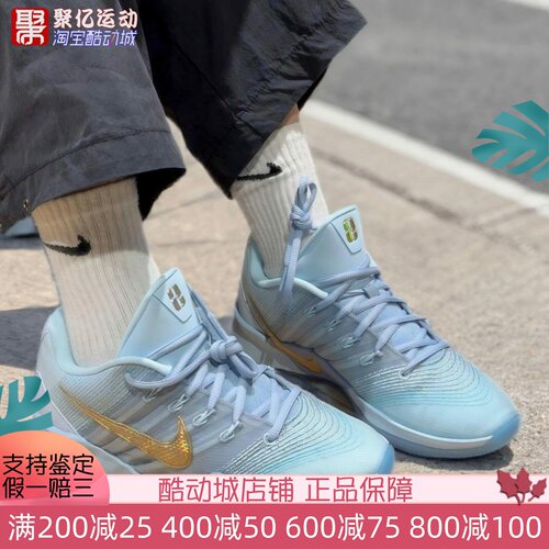 耐克男子实战缓震防滑运动篮球鞋