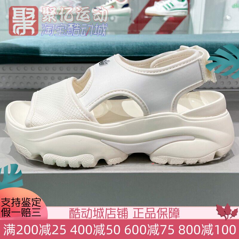 阿迪达斯三叶草女子2025夏舒适复古厚底增高运动凉鞋沙滩鞋JI2822