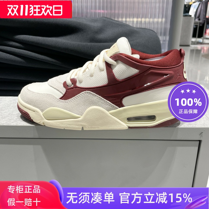 Nike耐克Air Jordan 4女子舒适耐磨运动鞋骑士鞋2025冬FQ7940-101