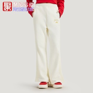 KH2707 阿迪达斯女子2026新年款 KR0417 喇叭长裤 2708 条纹运动卫裤