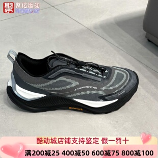 阿迪达斯男女鞋2026新款FOS HOLO PEAK时尚舒适缓震跑步鞋 KI1524