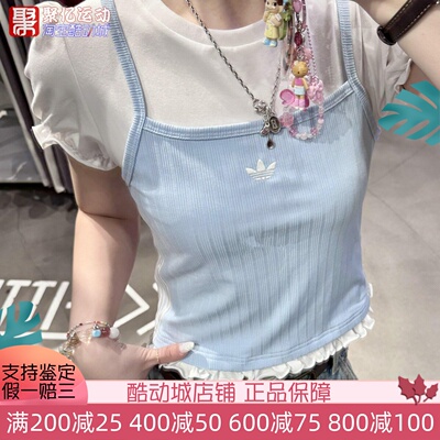 阿迪达斯三叶草女2026夏季可爱纯欲花边泡泡短袖休闲T恤衫 KY3298