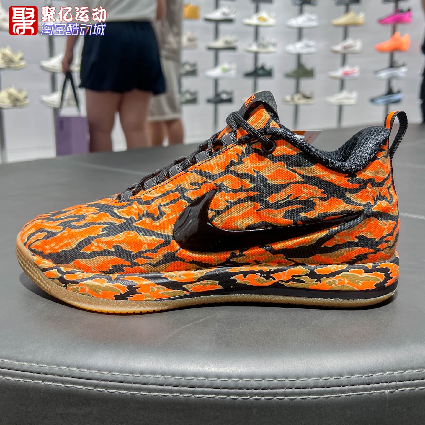 Nike耐克男子2026秋新款BOOK 2CAMO EP篮球休闲运动鞋 IV5770-001