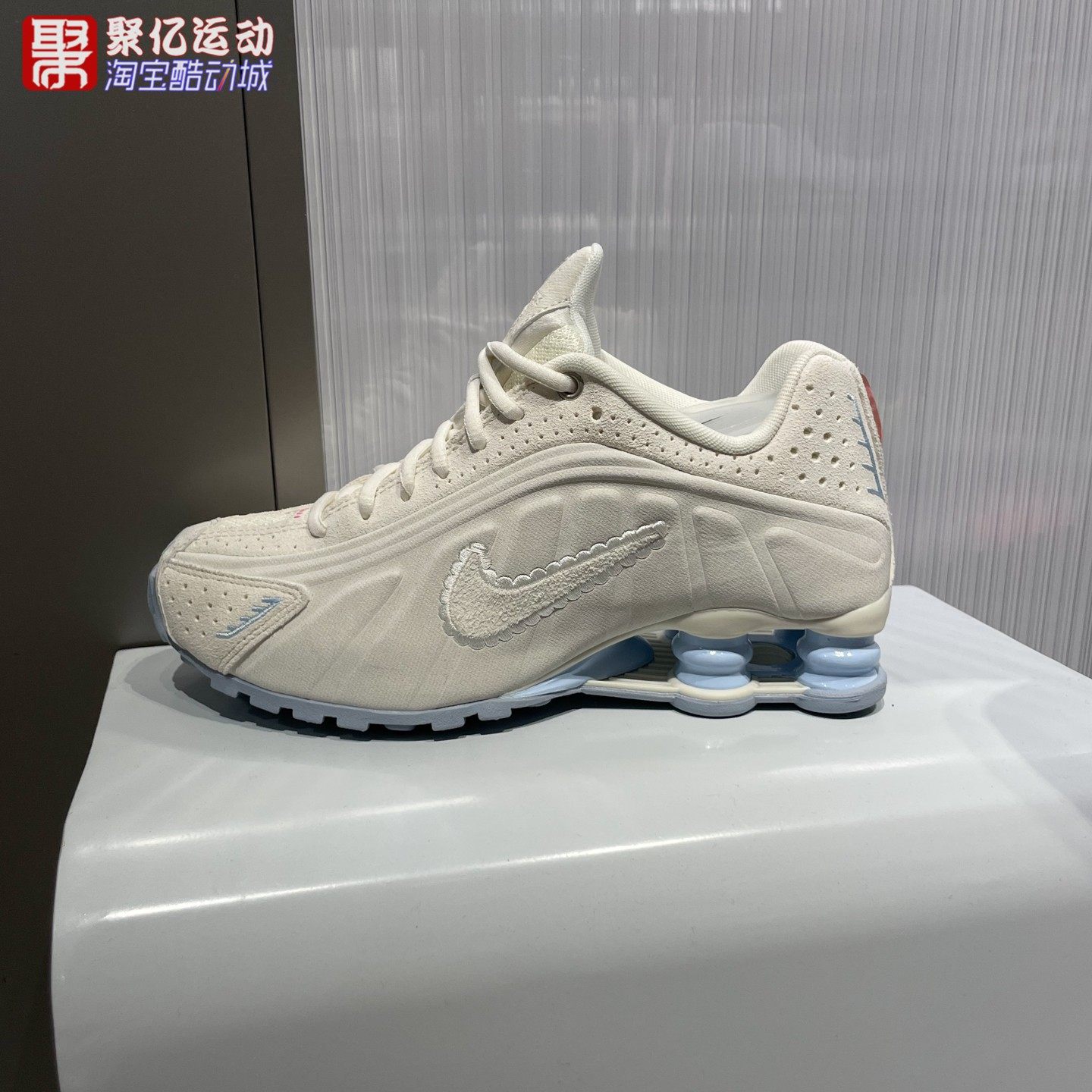 Nike耐克女子2026春新款Shox R4 SE经典气柱缓震运动鞋IH3572-110,运动鞋new,运动休闲鞋,淘宝优惠券,粉丝福利购,淘宝优惠卷
