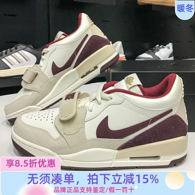 耐克男2025春款JORDAN AJ312复古百搭耐磨运动休闲板鞋IB4712-161