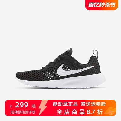 运动童鞋Nike耐克大童