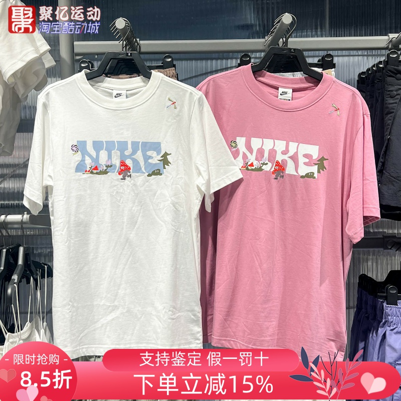 耐克女子2025夏季宽松透气纯棉运动短袖印花T恤衫 IF0607-100-668