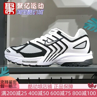 Nike耐克男子2024秋季新款Air PEG 2K5复古缓震运动鞋 FJ1909-100