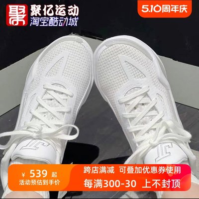 实战篮球鞋Nike/耐克耐磨