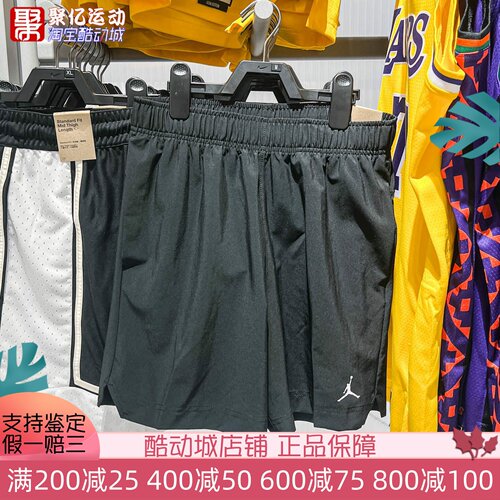 Nike耐克男子2026夏新款跑步梭织速干透气运动休闲短裤IF2161-010