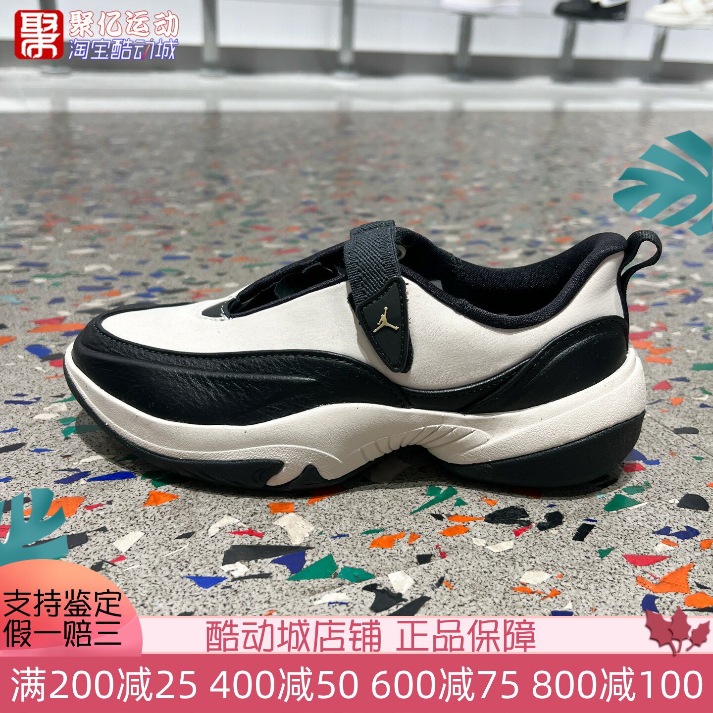 Nike耐克女子2026秋新款时尚百搭可拆卸绑带运动休闲鞋IB8597-003