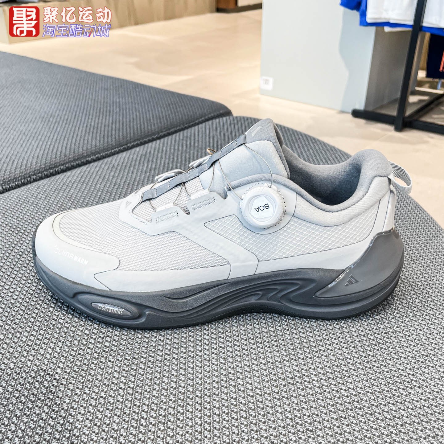 阿迪达斯男女2025新款轻便舒适缓震耐磨旋转按钮运动跑步鞋KJ6494