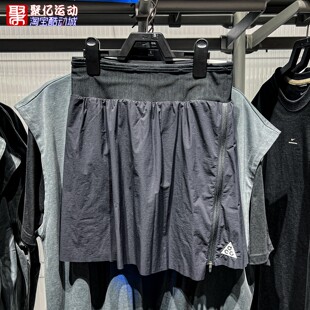 Nike耐克女子2026年冬季新款ACG速干健身透气运动短裤 IM4297-010