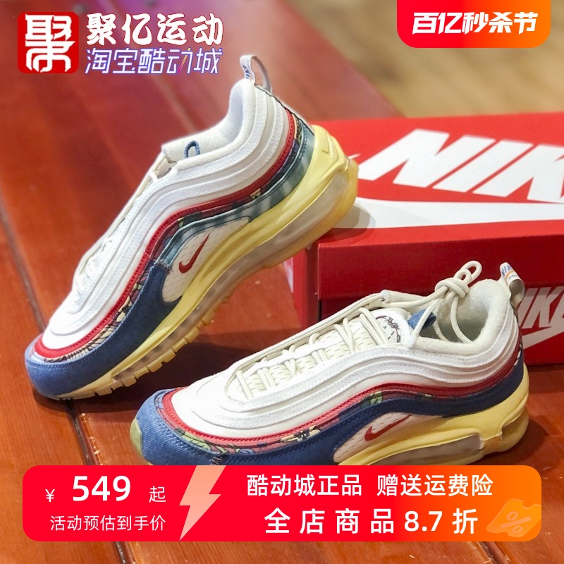 Nike耐克男鞋2022秋季款